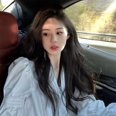 彩虹族